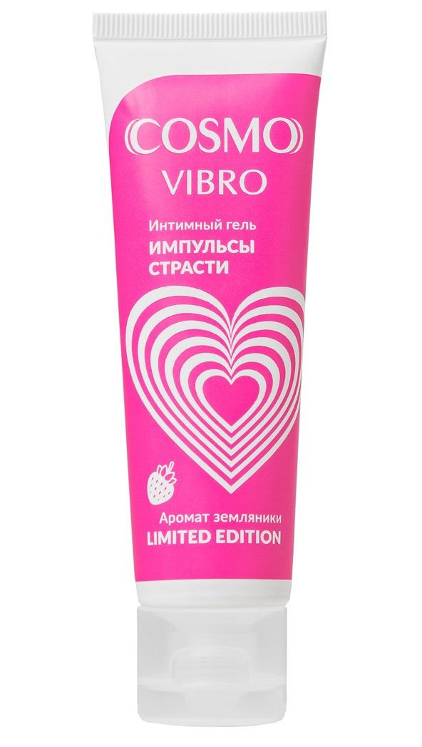 Возбуждающий гель на водно-силиконовой основе Cosmo Vibro с ароматом земляники - 50 гр. 