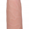 Фаллоимитатор на присоске из неоскин - 18,5 см.