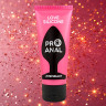 Водно-силиконовый лубрикант ProAnal Silicone Love Surprise - 50 гр. Водно-силиконовый лубрикант ProAnal Silicone Love Surprise - 50 гр.