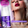 Женский возбуждающий крем Cosmo Clip - 28 гр.
