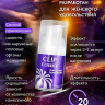 Женский возбуждающий крем Cosmo Clip - 28 гр.
