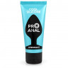 Водно-силиконовый лубрикант ProAnal Silicone Love Cool - 50 гр.
