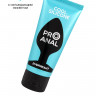 Водно-силиконовый лубрикант ProAnal Silicone Love Cool - 50 гр.