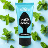 Водно-силиконовый лубрикант ProAnal Silicone Love Cool - 50 гр.
