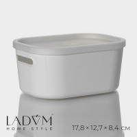 Белый контейнер для хранения с крышкой «Лёгкость» (17,8х12,7х8,4 см)