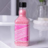 Соляной жемчуг для ванны «Яркой тебе!» с ягодным ароматом - 190 гр.