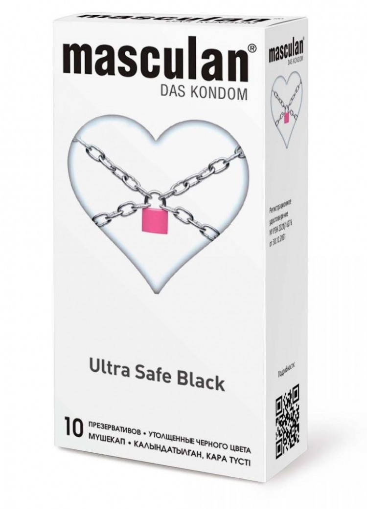 Ультрапрочные презервативы Masculan Ultra Safe Black - 10 шт. 