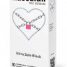 Ультрапрочные презервативы Masculan Ultra Safe Black - 10 шт.