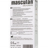 Ультрапрочные презервативы Masculan Ultra Safe Black - 10 шт.