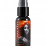 Гель с эффектом вибрации Volcano Of Passion со вкусом винограда - 25 мл. Гель с эффектом вибрации Volcano Of Passion со вкусом винограда - 25 мл.