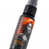 Гель с эффектом вибрации Volcano Of Passion со вкусом винограда - 25 мл. Гель с эффектом вибрации Volcano Of Passion со вкусом винограда - 25 мл.