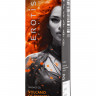 Гель с эффектом вибрации Volcano Of Passion со вкусом винограда - 25 мл. Гель с эффектом вибрации Volcano Of Passion со вкусом винограда - 25 мл.