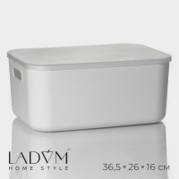 Белый контейнер для хранения с крышкой «Лёгкость» (36,5х26х16 см)