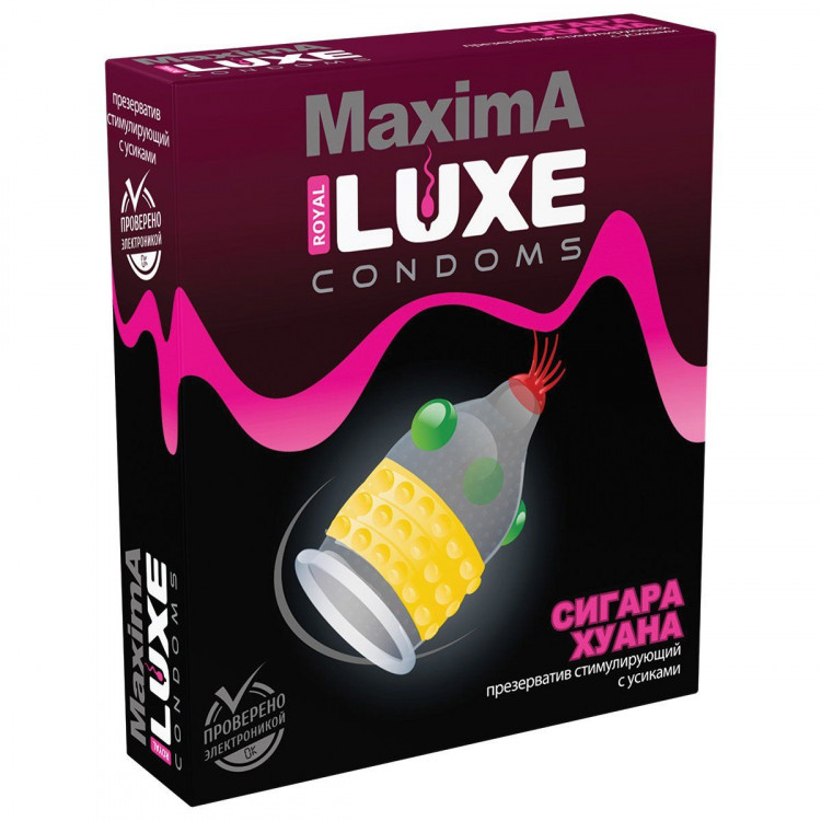 Презерватив LUXE Maxima  Сигара Хуана  - 1 шт. 