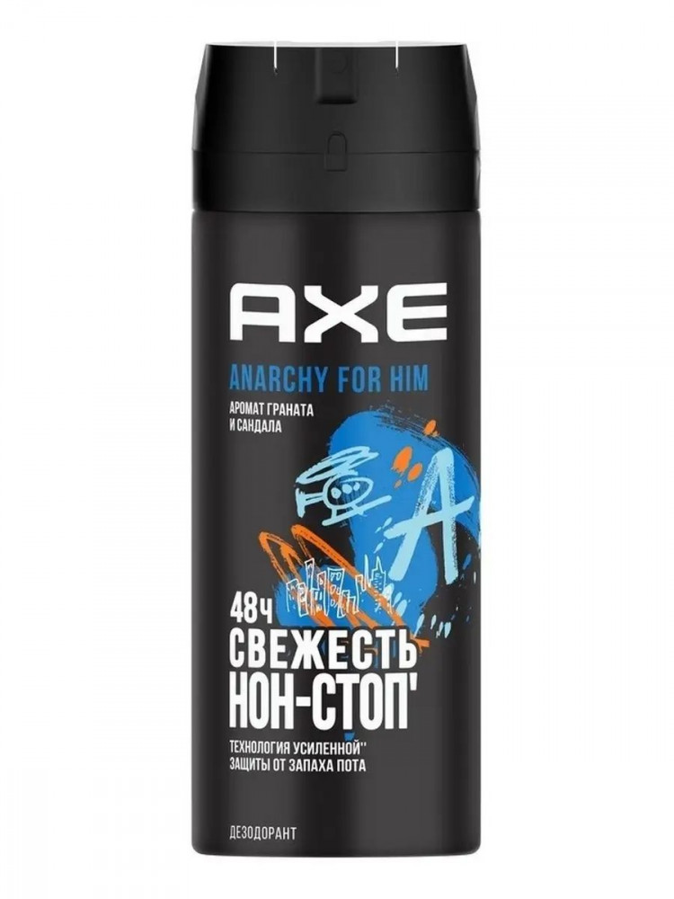 Дезодорант-аэрозоль AXE Anarchy for him - 150 мл. 