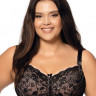 Бюстгальтер Carmela с мягкими чашками Бюстгальтер Carmela с мягкими чашками