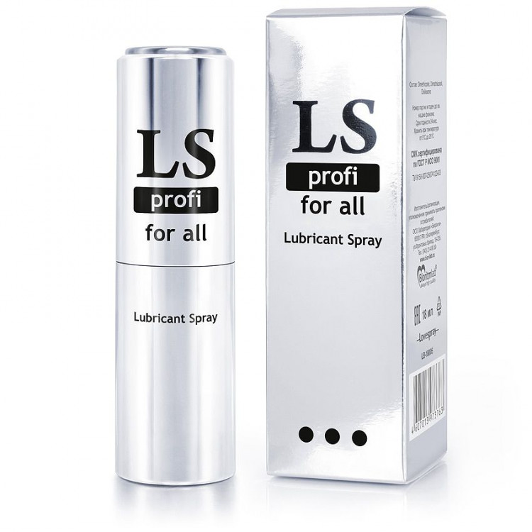 Силиконовый лубрикант-спрей Lovespray Profi - 18 мл. 