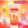 Стимулирующий гель-лубрикант Intim Hot - 60 гр.