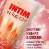 Стимулирующий гель-лубрикант Intim Hot - 60 гр.