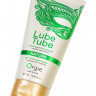 Интимный гель на водной основе Lube Tube Nature - 150 мл.