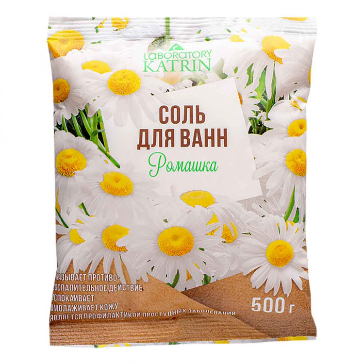 Соль для ванн  Ромашка  с противовоспалительным эффектом - 500 гр. 