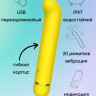 Желтый перезаряжаемый вибратор Flamie - 18,5 см.