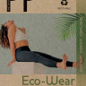 Эко-легинсы Pretty Polly Eco-Wear Seamless Leggings