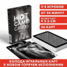 Игральные карты HOT GAME CARDS НУАР - 36 шт. Игральные карты HOT GAME CARDS НУАР - 36 шт.